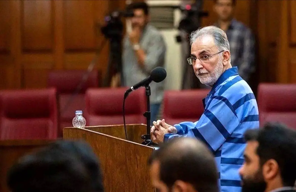 فرجام خواهی دوباره محمدعلی نجفی