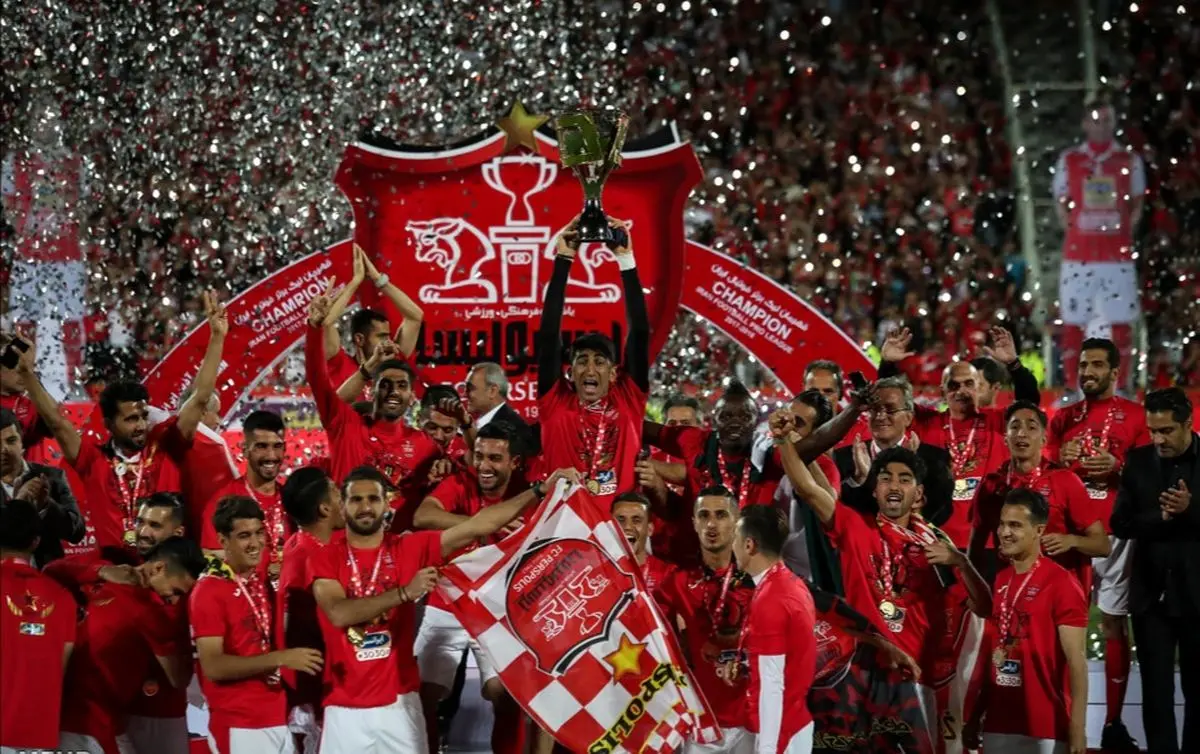 پس جام قهرمانی را می‌دهیم به پرسپولیس!