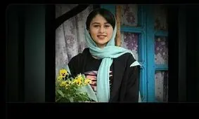 «رومینا» قربانی تعصبی جاهلانه‌ شد که به غلط ناموس‌پرستی نام گرفته است