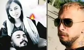 رازی که دوست رومینا درباره بهمن خاوری فاش کرد