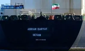 بازگشت ۲ نفتکش ایرانی پس از تحویل سوخت به ونزوئلا