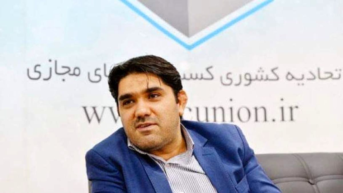 کدام مشاغل در دوران کرونا رشد داشتهاند
