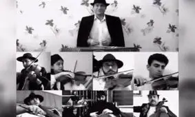 ببینید: یک اجرای خانگی درخشان از موسیقی قیصر