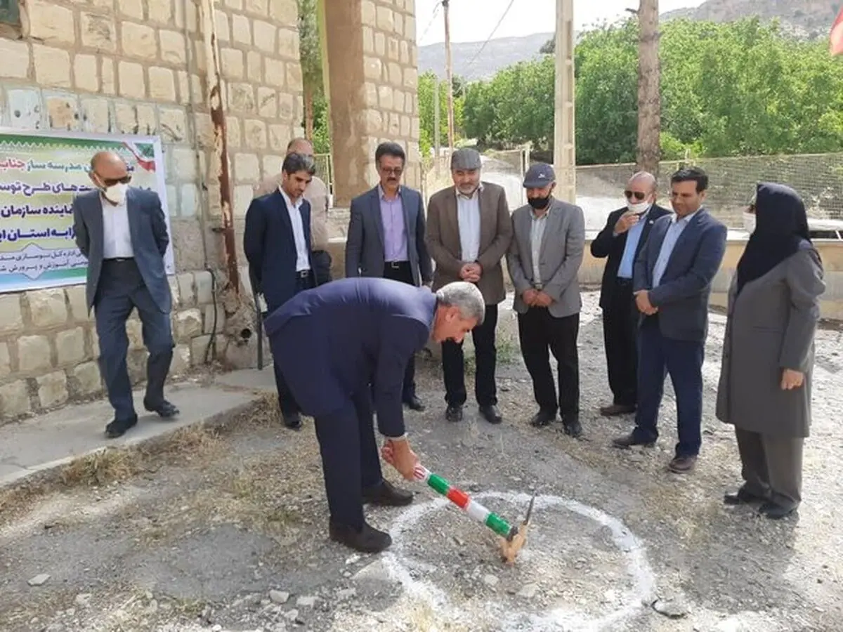 کلنگ احداث ۶ مدرسه در ایلام به زمین زده شد