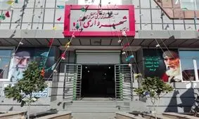 شهردار آوه استعفای خودر را به شورای اسلامی ارائه داد