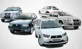 ۳ سال محرومیت در انتظار متقلبان ثبت نام خودرو
