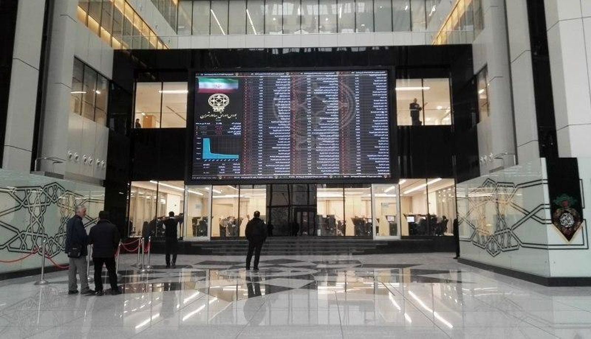 معاملات سهام در شرکتهای سرمایهپذیر سهام عدالت