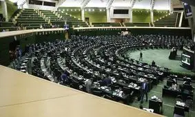 تصویب اعتبارنامه سه نماینده مجلس اعلام شد