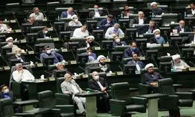 غیبت ۲۶ نماینده در آغاز نشست علنی امروز مجلس