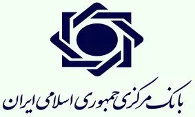 مشمولان طرح امهال اقساط وام قرض الحسنه در خرداد فقط یک قسط پرداخت کنند