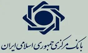 مشمولان طرح امهال اقساط وام قرض الحسنه در خرداد فقط یک قسط پرداخت کنند