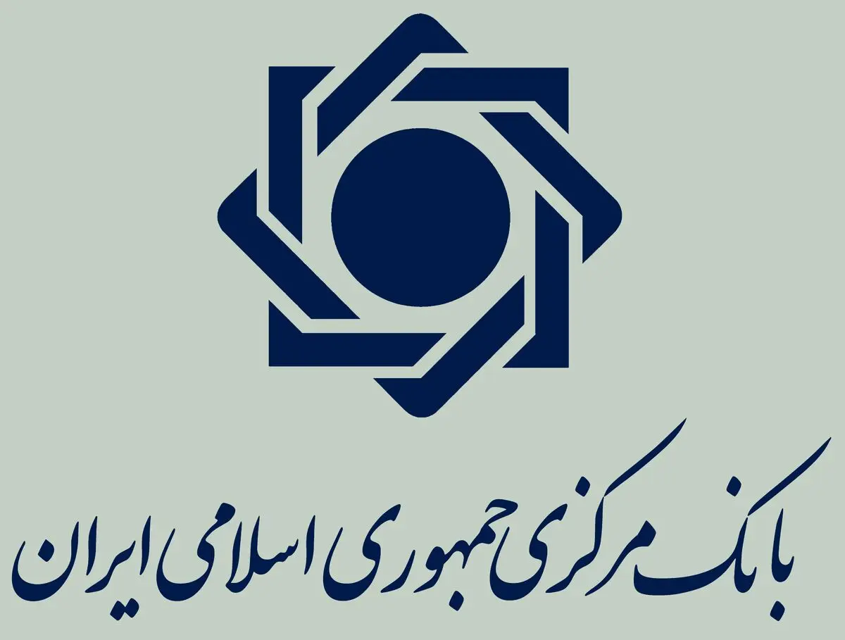 مشمولان طرح امهال اقساط وام قرض الحسنه در خرداد فقط یک قسط پرداخت کنند