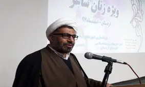 حجت الاسلام معتمدی مدیرکل فرهنگ و ارشاد اسلامی اصفهان شد