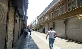 بازار اسدآباد فردا تعطیل است