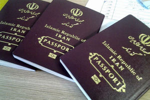 ابلاغ آیین‌نامه اعطای تابعیت ایران به فرزندان حاصل از ازدواج زنان ایرانی با مردان خارجی