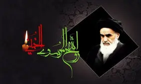 تصاویر کمتر دیده شده از تشییع باشکوه پیکر بنیانگذار انقلاب اسلامی