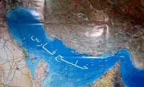 اصلاح نام «خلیج فارس» در نشریه بین‌المللی ژورنال ژئودزی