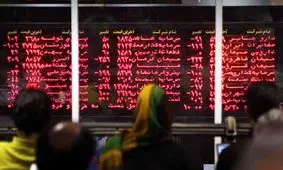 شاخص بورس به مدار میلیونی برگشت
