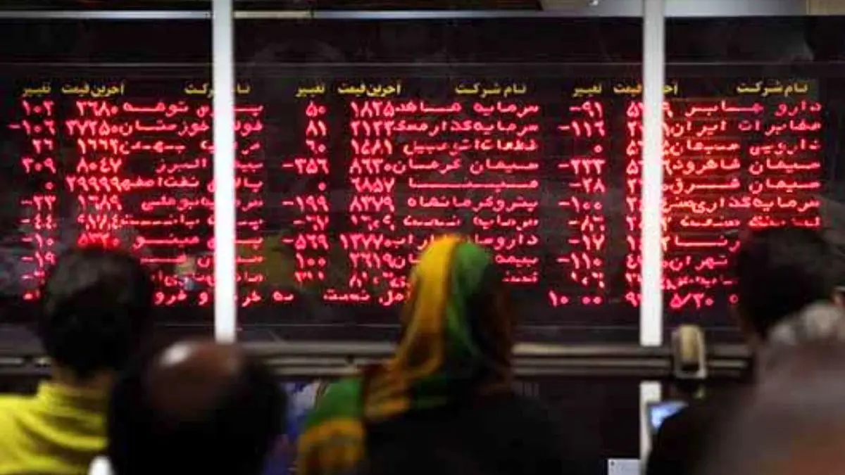 شاخص بورس به مدار میلیونی برگشت