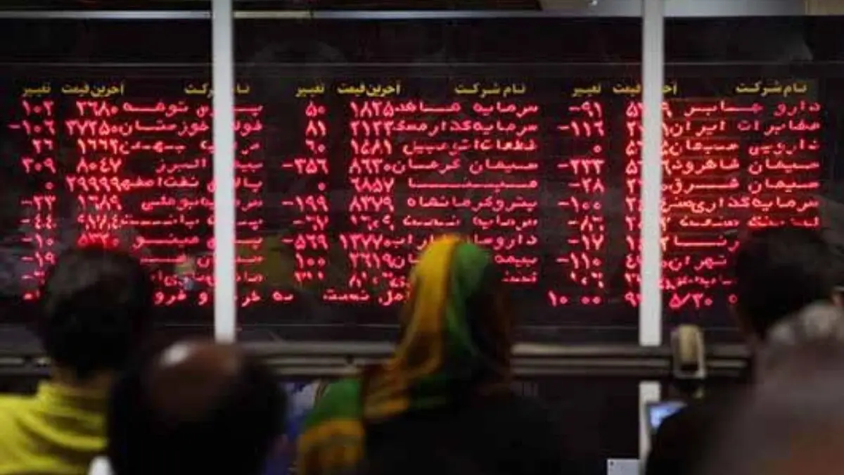 شاخص بورس به مدار میلیونی برگشت
