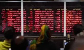 شاخص بورس به مدار میلیونی برگشت