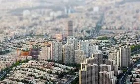 قیمت مسکن در سایت‌ها قماربازی است