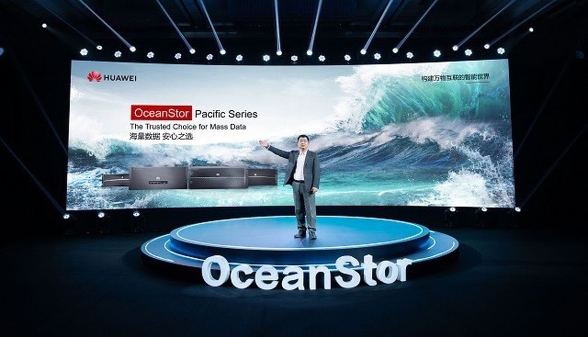 معرفی نسل بعدی سرویسهای ذخیره اطلاعات عظیم OceanStor Pacific Series از سوی هوآوی