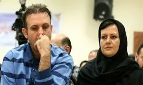 شگرد نجوا لاشیدایی برای خرید ۲۴ هزار و ۷۰۰ سکه تمام بهار آزادی