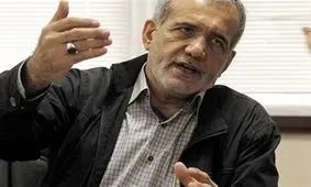 پزشکیان : چرا افرادی که در زمان فساد بابک زنجانی مسئول بودند محاکمه نمی‌شوند؟