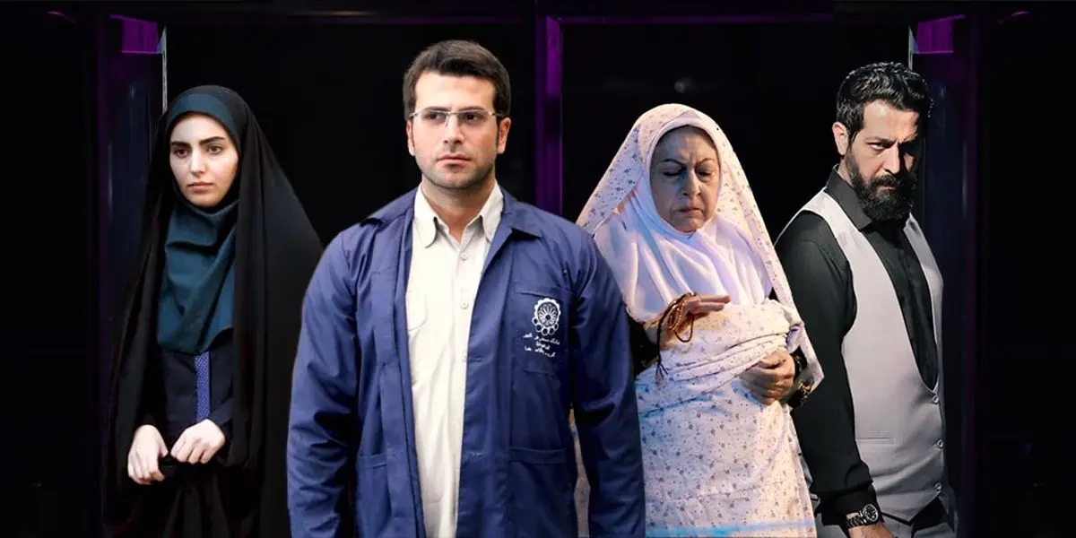 نگاهی به شخصیت پردازی جواد جوادی در سریال بچه مهندس۳/ "محبت" رمز موفقیت قهرمانی جواد!