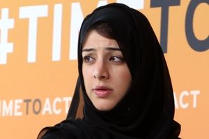 حضور سر زده فرزند خانم وزیر در امارات در یک ویدیو کنفرانس