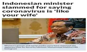 کرونا شبیه زن است!