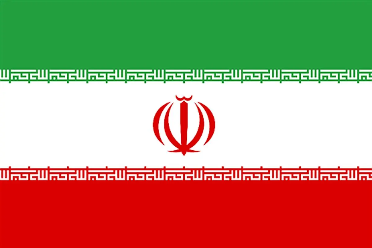 رازهای نهفته در پرچم کشورها + تصاویر