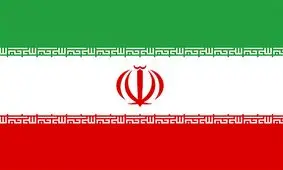رازهای نهفته در پرچم کشورها + تصاویر