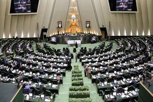 بررسی مسائل امنیتی کشور در جلسه غیرعلنی مجلس