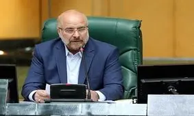 قالیباف در نامه به رئیس دومای روسیه چه نوشت؟