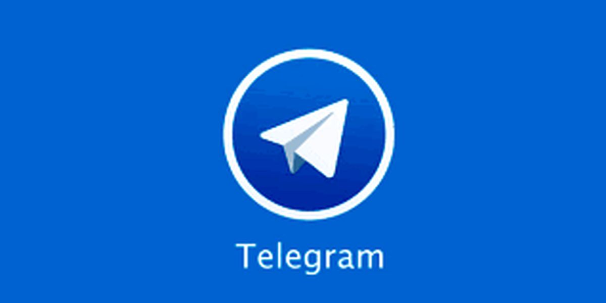 آپدیت جدید، تلگرام را جذاب‌تر از همیشه کرد