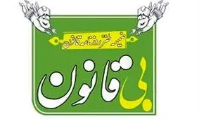 طنز / آنچه در مناظره سوم خواهد گذشت!‏