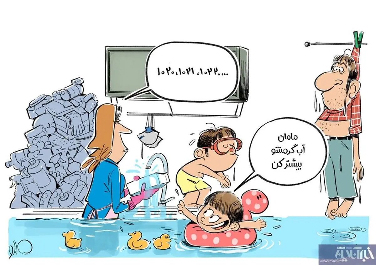 تهرانِ کرونایی، رکورد زد!