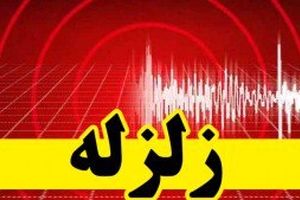 مختصات زلزله 5 ریشتری در مرز ایران و آذربایجان