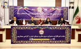 شکوفایی استعدادهای فوتبال هدف اصلی باشگاه است