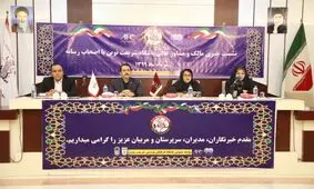 شکوفایی استعدادهای فوتبال هدف اصلی باشگاه است