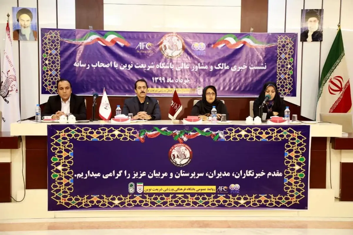 شکوفایی استعدادهای فوتبال هدف اصلی باشگاه است