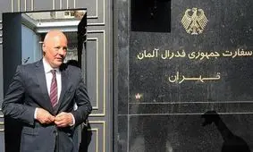 سفیر آلمان به تهران برنمی‌گردد