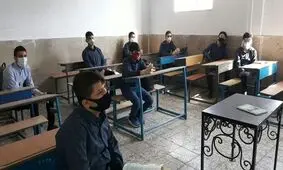 امتحانات نهایی آغاز شد