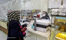 وام چه زمانی واریز می‌شود؟