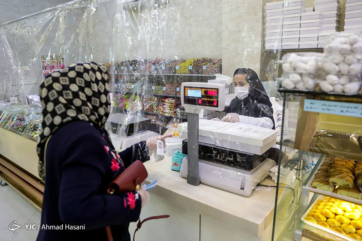 وام چه زمانی واریز می‌شود؟