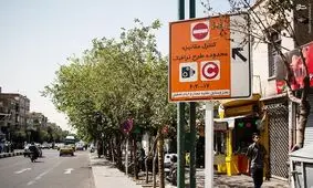 وضعیت پایتخت در اولین روز اجرای طرح ترافیک