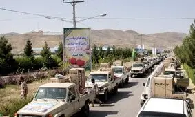 ۱۱۰ جهیزیه به زوج‌های جوان قزوین اهدا می‌شود