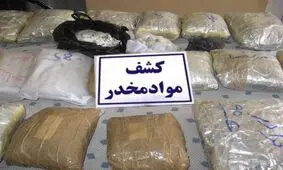 کشف نزدیک 18 کیلوگرم مواد مخدر در بناب